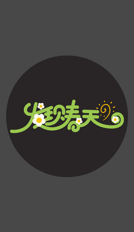 spring̤ഺů_}ˇg