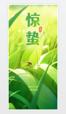 ʮĹ(ji)֮@U(ji)⺣(bo)