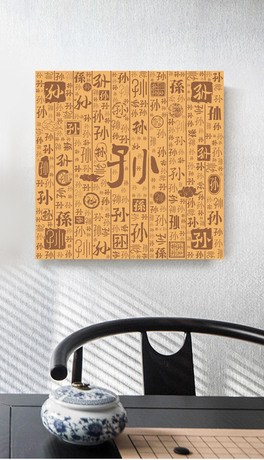 OֱټՄ(chung)ⱳ