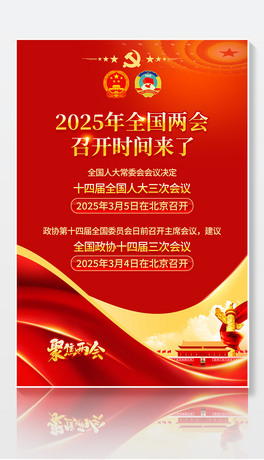 tɫ2025ȫɕ_rgOӋ
