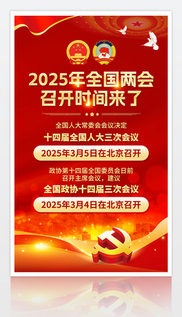 tɫ2025ȫɕ_rgOӋ