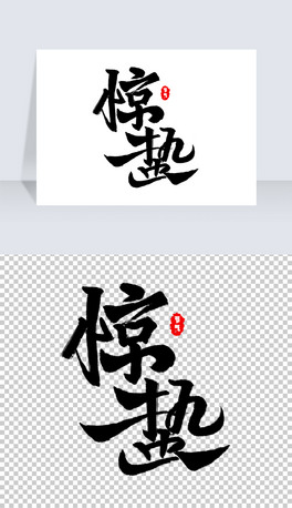 ʮĹ@ULëPwwOӋ