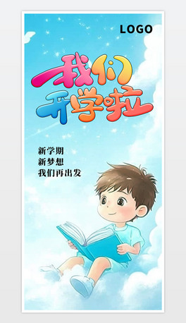 ԭ(chung)s宋L(fng)_W(xu)҂_W(xu)_W(xu)СW(xu)