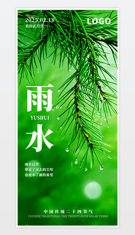 ԭ(chung)(jin)sƬy(tng)(ji)սˮ(ji)⺣(bo)ˮ(bo)