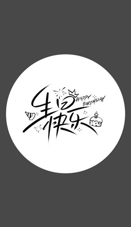 տ옷ͨɐ֌(chung)}Rˇg(sh)O(sh)Ӌ(j)ز