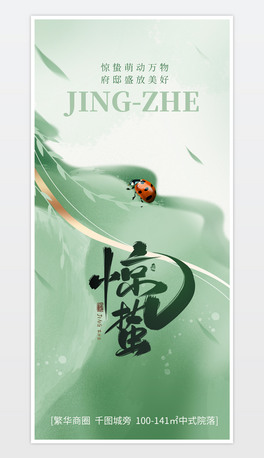 Gɫ|(zh)@UʮĹ(ji)宋(bo)
