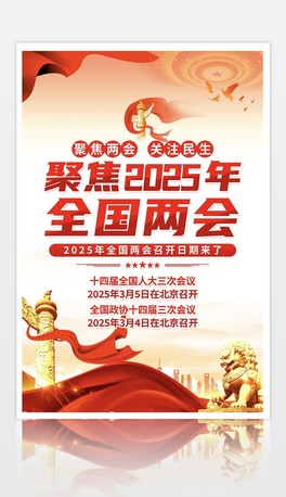 tɫ2025ȫɕ_rgOӋ
