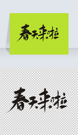 캣wOӋ