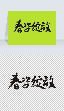 캣˾`ŕwOӋ