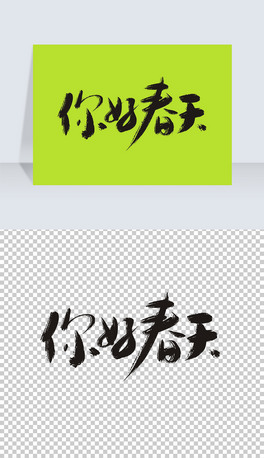 캣ôwOӋ