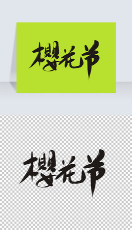 ѻwOӋ