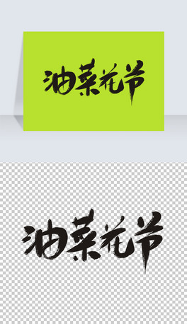 Ͳ˻wOӋ