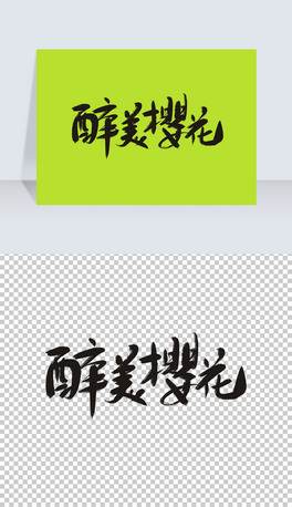 ѻѻwOӋ