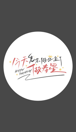 տ옷ͨɐ֌(chung)}Rˇg(sh)O(sh)Ӌ(j)ز
