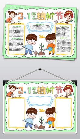 3.12ֲ(sh)(ji)С(bo)ֲ(sh)ֳ(bo)ֲ(sh)(ji)С(bo)