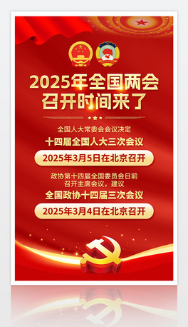 tɫ2025ȫɕ_rgOӋ