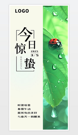ԭ(chung)(jin)sƬL(fng)y(tng)@UʮĹ(ji)⺣(bo)@U(bo)