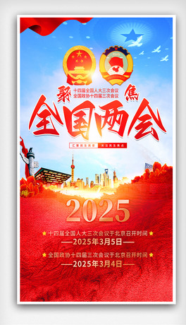 {ɫ2025۽ȫɕ_rg