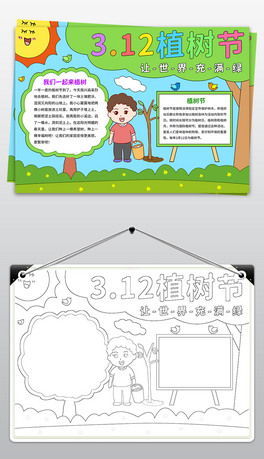 312ֲ九(ji)ֳ(bo)҂һ(li)ֲС(bo)