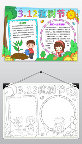 312ֲ九(ji)ֳ(bo)҂һ(li)ֲС(bo)