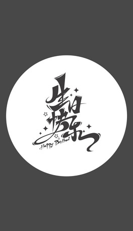 տ옷ͨɐ֌(chung)}Rˇg(sh)O(sh)Ӌ(j)ز