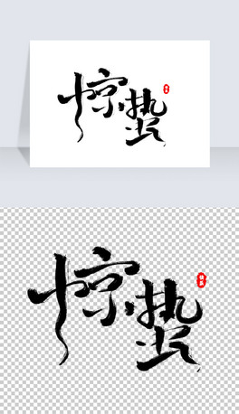 ʮĹ@ULëPwwOӋ