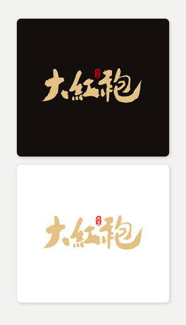 t۲~ëPwO(sh)Ӌ(j)