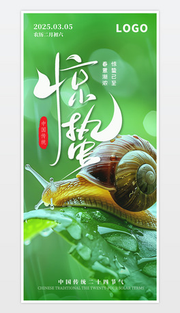 ԭ(chung)(jin)sƬL(fng)y(tng)(ji)ս@UʮĹ(ji)@U(bo)