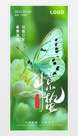 ԭ(chung)(jin)sƬL(fng)y(tng)(ji)ս@UʮĹ(ji)@U(bo)