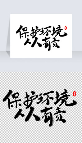 ֲ九(ji)ֲ䱣oh(hun)LëP(chung)⺣wOӋ