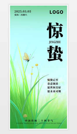 ԭ(chung)(jin)sƬL(fng)y(tng)(ji)ս@UʮĹ(ji)@U(bo)