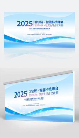 2025{ɫrлWh