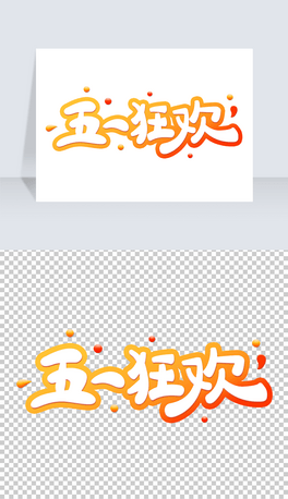 һڄ(dng)(ji)Nˇg(sh)һgwO(sh)Ӌ(j)ʸD