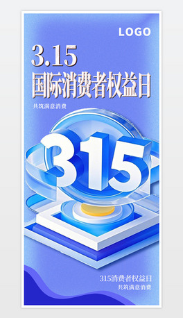 ԭsƼ315Mߙ\űo