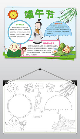 繝(ji)ֳ(bo)y(tng)Ļ(x)׹(ji)նС(bo)Ӱģ