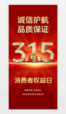 2025315MߙչպOӋ