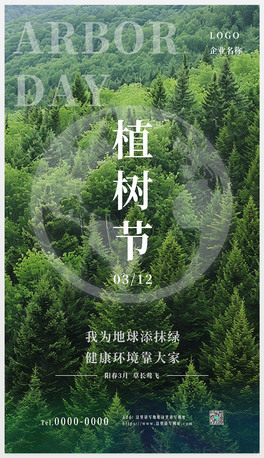 ֲ九(ji)3.12ֲ九(ji)(bo)N䴺ֲDƬɭ