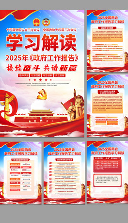 W(xu)(x)؞2025ɕ澫չ