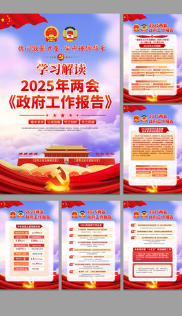 W؞2025ɕ澫񺣈