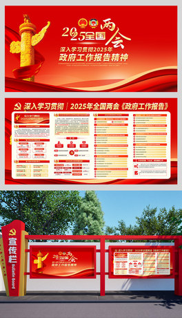 W؞2025ȫɕչ庣