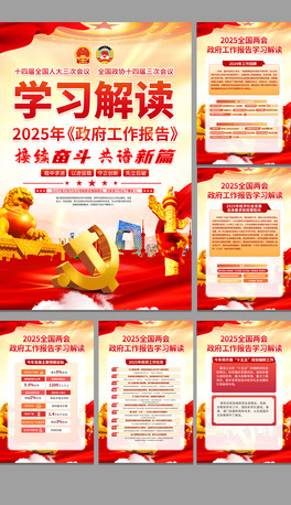 W(xu)(x)؞2025ɕ澫񺣈