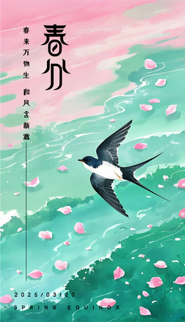Ї(gu)ˮLֶʮĹ(ji)ⴺ컨24(ji)⺣(bo)