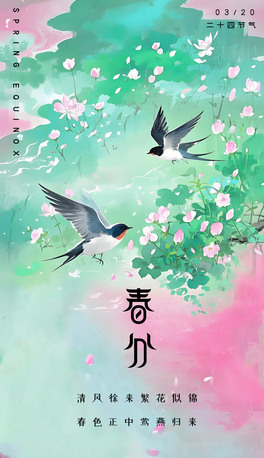 Ї(gu)ˮLֶʮĹ(ji)ⴺ컨24(ji)⺣(bo)