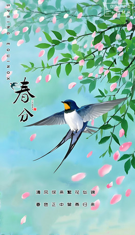 Ї(gu)ˮLֶʮĹ(ji)ⴺ컨24(ji)⺣(bo)