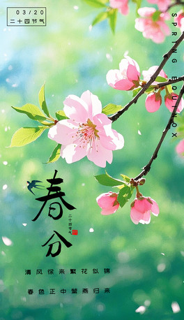 ЇˮL@UʮĹ(ji)ⴺ컨亣(bo)