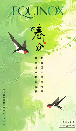 ЇˮL@UʮĹ(ji)ⴺ컨亣(bo)