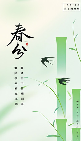ЇˮL@UʮĹ(ji)ⴺ컨亣(bo)