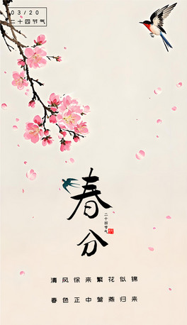 Ї(gu)ˮL@UʮĹ(ji)ⴺ컨Ӻ(bo)