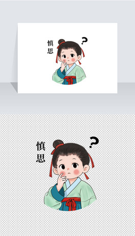 LWL宋˼ͨ