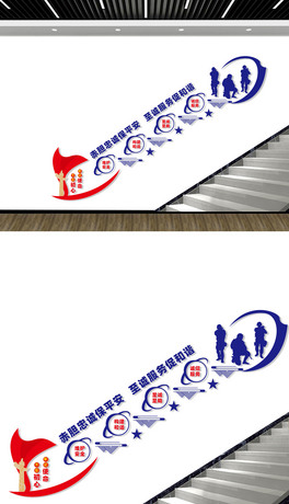 Ļ